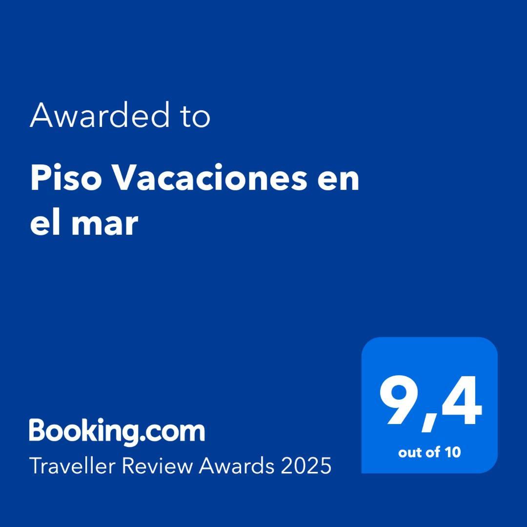 サンシェンショPiso Vacaciones En El Marアパートメント エクステリア 写真